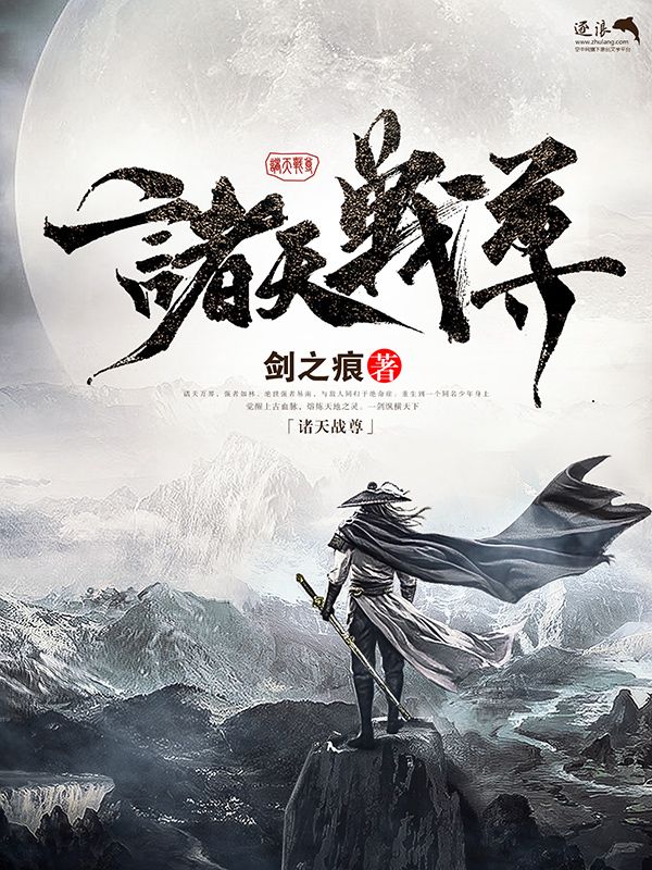 含羞草红豆社区