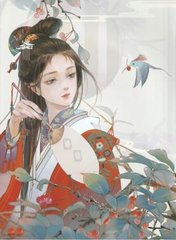 秘密研究所